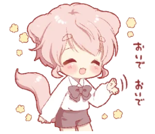 🌷 emoji Cute cat ear boy (spring) — @slyhterin Telegram sticker 20 of 25