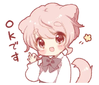 🌷 emoji Cute cat ear boy (spring) — @slyhterin Telegram sticker 16 of 25