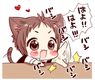 Sticker from naughty cat ear boy! @noustiker