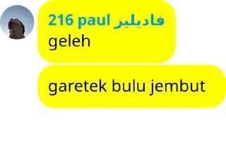 🐏 emoji paul setboi Telegram sticker 16 of 25