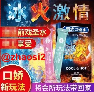 ❤️ emoji 伟哥：@zhaosi2 Telegram sticker 18 of 50