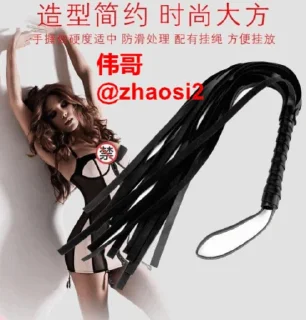 😘 emoji 伟哥：@zhaosi2 Telegram sticker 24 of 50