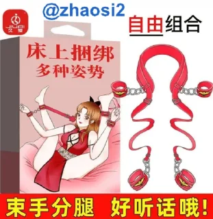 ❤️ emoji 伟哥：@zhaosi2 Telegram sticker 17 of 50