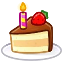 🍰 emoji Party @PunjabiSticker Telegram sticker 12 of 50