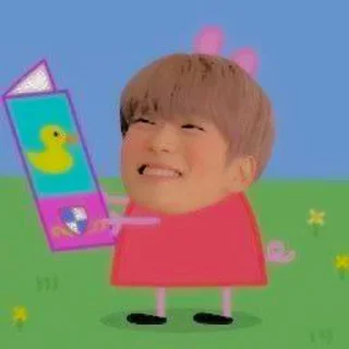 🍰 emoji jaehyunnie by @ZAVIANO97 Telegram sticker 15 of 26