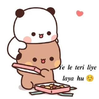 ☺️ emoji ❤️‍🔥 @ll_DARK_OP_ll ❤️‍🔥 Telegram sticker 10 of 120