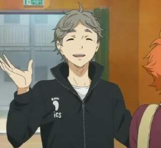 🖱 emoji ✎sugawara koushi - @noyamoods Telegram sticker 14 of 74