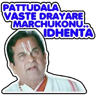 😊 emoji Brahmi 1.0 Telegram sticker 11 of 30