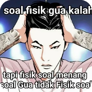 🥵 emoji di remes di emut kontol cicak Telegram sticker 9 of 29