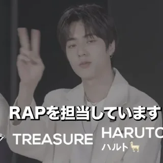 💣 emoji haruto unfilt @stickertreasure Telegram sticker 8 of 17