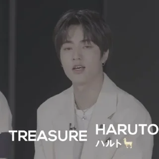 💣 emoji haruto unfilt @stickertreasure Telegram sticker 7 of 17