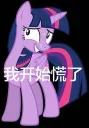 😅 emoji Sparkle Telegram sticker 20 of 48
