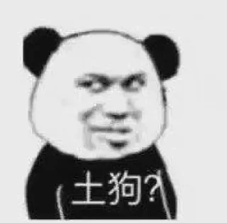 😥 emoji 行业交流群 @xylianmeng Telegram sticker 21 of 103