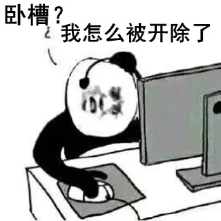 🤯 emoji 💰网赚也发财💵 @QTQYCQ Telegram sticker 9 of 71
