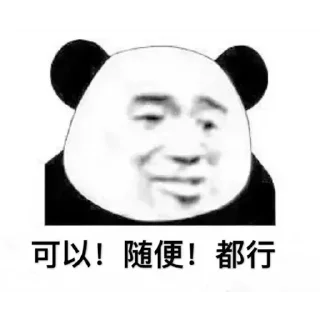 😶 emoji 💰网赚也发财💵 @QTQYCQ Telegram sticker 22 of 71