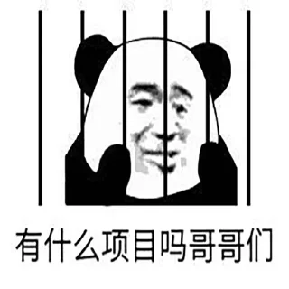 🤕 emoji 💰网赚也发财💵 @QTQYCQ Telegram sticker 10 of 71
