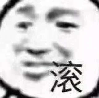 ☺️ emoji 行业交流群 @xylianmeng Telegram sticker 17 of 103