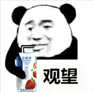 ❤️ emoji 优优直招：西港交友： @ZXH198 Telegram sticker 22 of 79
