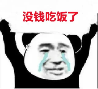 ❤️ emoji 优优直招：西港交友： @ZXH198 Telegram sticker 11 of 79