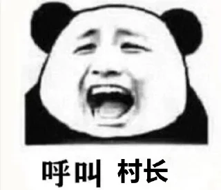❤️ emoji 优优直招：西港交友： @ZXH198 Telegram sticker 15 of 79