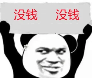 ❤️ emoji 优优直招：西港交友： @ZXH198 Telegram sticker 2 of 79