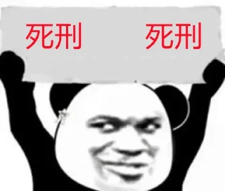 ❤️ emoji 优优直招：西港交友： @ZXH198 Telegram sticker 7 of 79