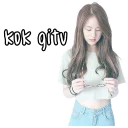 Sticker from jiew by @wontae
