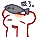 😀 emoji hamster mk2 Telegram sticker 10 of 31