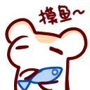😀 emoji hamster mk2 Telegram sticker 13 of 31