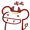 😀 emoji hamster mk2 Telegram sticker 23 of 31