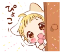 Sticker from Boy of a cat ear 4 @bistic