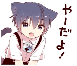 Sticker from Boy of a black cat 6 @bistic