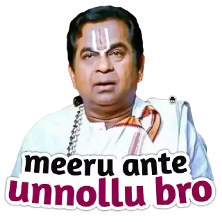 😅 emoji Brahmi Bro | @StickersTelugu Telegram sticker 13 of 20