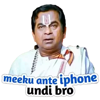 😅 emoji Brahmi Bro | @StickersTelugu Telegram sticker 2 of 20