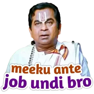 😅 emoji Brahmi Bro | @StickersTelugu Telegram sticker 15 of 20