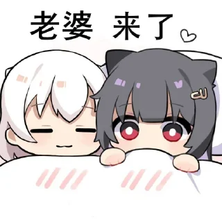 Sticker from 煲汤