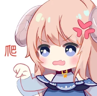 👇 emoji 爬 Telegram sticker 13 of 69