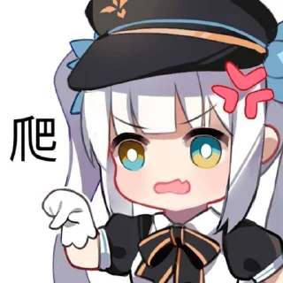 💰 emoji 爬 Telegram sticker 24 of 69