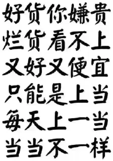 🤥 emoji 长沙修车大队🎆 @repair_cs Telegram sticker 17 of 67