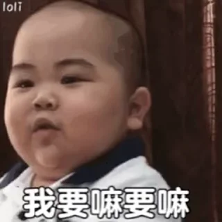 🇨🇳 emoji 打蛋别长大 @Gou13 @TG333333 Telegram sticker 8 of 50