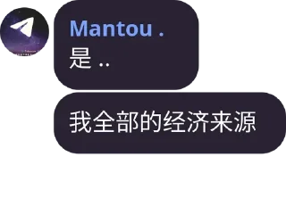 Sticker from 语录合集😂作者 @Luckiness123