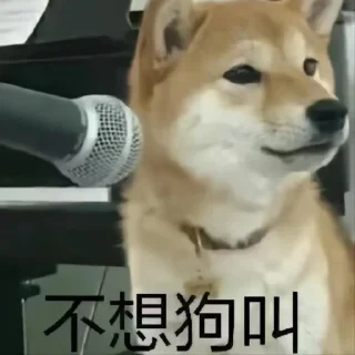 🤐 emoji 瑟瑟修勾专用表情包 Telegram sticker 10 of 69