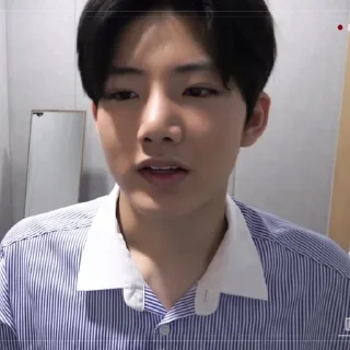 🪁 emoji Kim Junkyu @bknnovel Telegram sticker 13 of 110