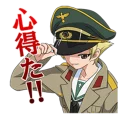 😏 emoji GIRLS und PANZER Telegram sticker 19 of 40