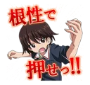 💪 emoji GIRLS und PANZER Telegram sticker 16 of 40