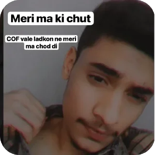 🫥 emoji Kuch bhi ☠️ Telegram sticker 19 of 60