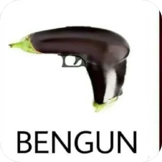 🫥 emoji Kuch bhi ☠️ Telegram sticker 18 of 60