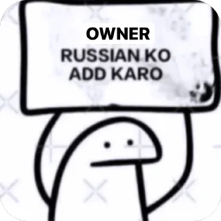 🫥 emoji Kuch bhi ☠️ Telegram sticker 24 of 60