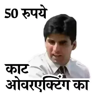 😏 emoji Movies @Sumit_Official_01 Telegram sticker 7 of 120