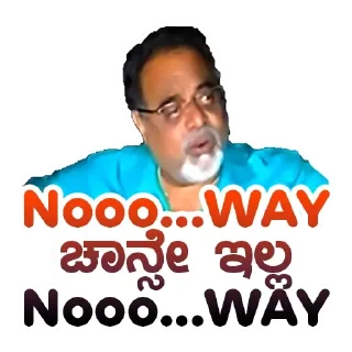 😏 emoji Mr Anji Kiccha Telegram sticker 14 of 120